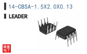 14-CBSA-1.5X2.0X0.13 ͼƬ